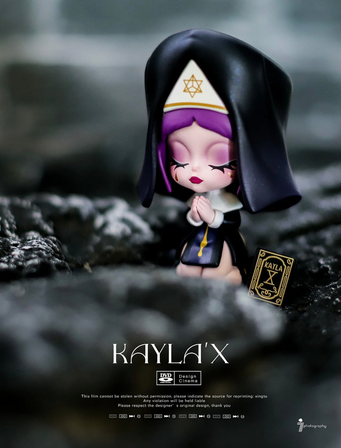 (Out of print) Kayla X vol.1 MHouse bbox doll for ages 15+