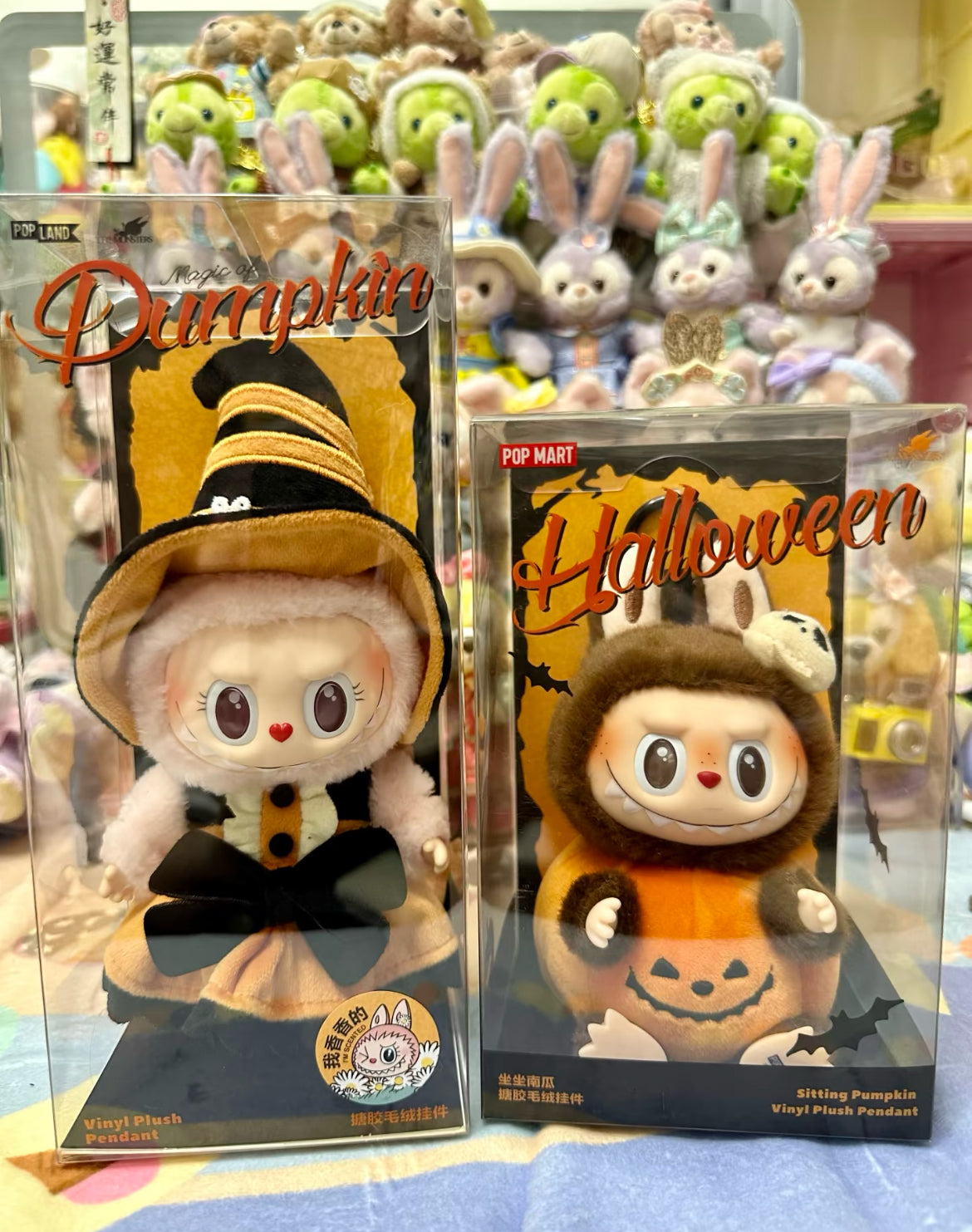 POPM Labubu Halloween Special Pumpkin & Magic of Pumpkin