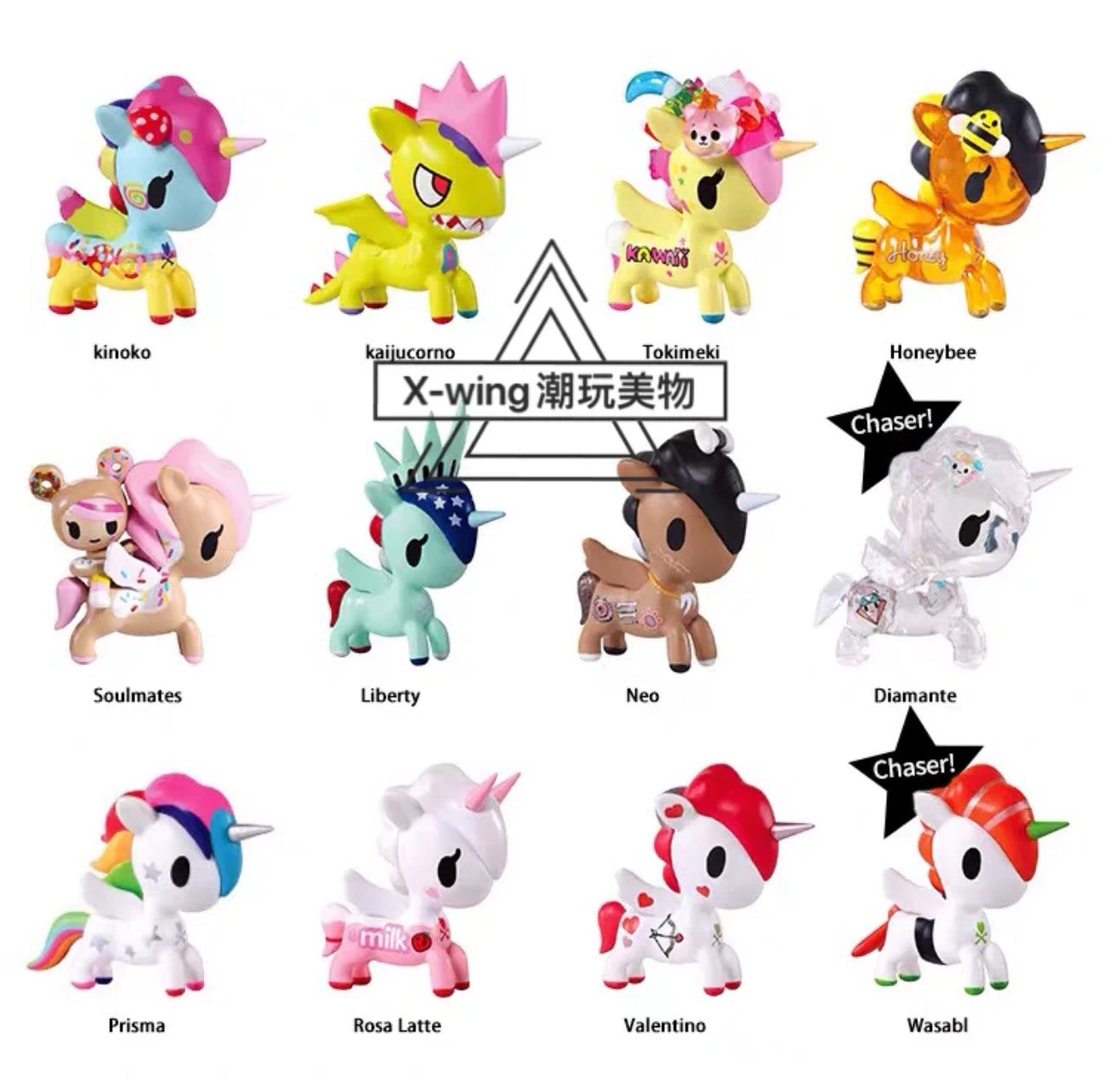 FUNISM Tokidoki series 5 Blind Box for ages 15+