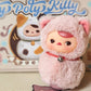 POPM Pucky Vinyl Face Roly Poly Kitty Blind Box Doll for ages 15+