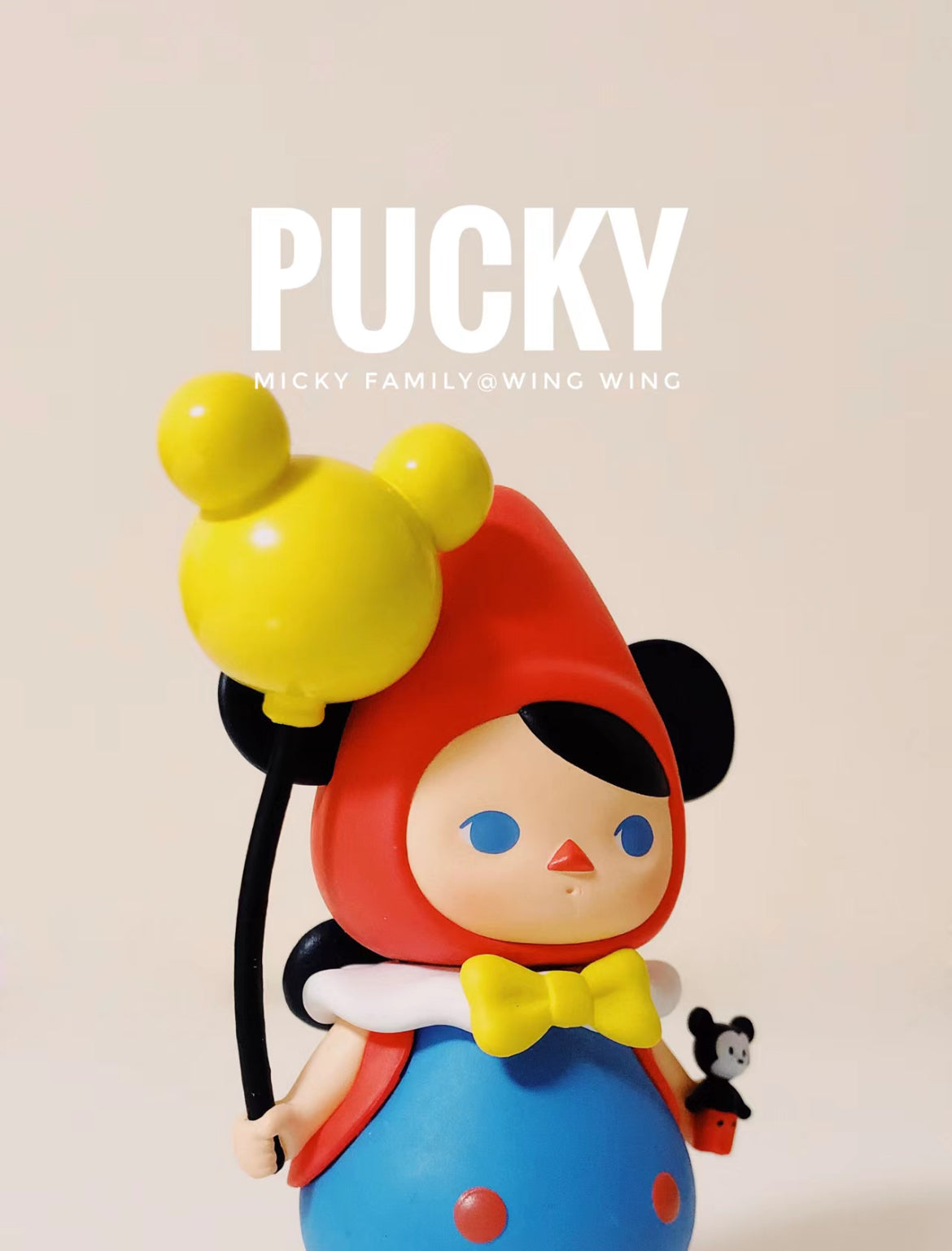 POPM Pucky Mickey Family Series Blind Box Doll for ages 15+