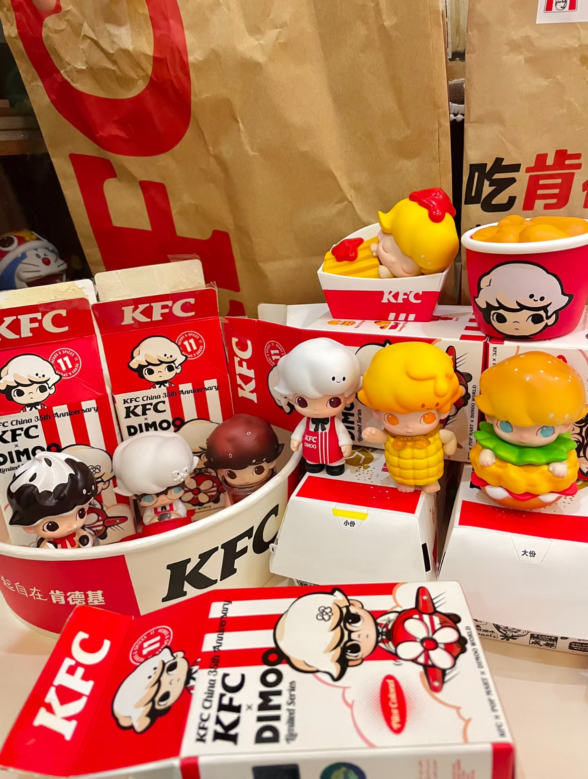 POP MART Dimoo & KFC Series Blind Box Doll for ages 15+