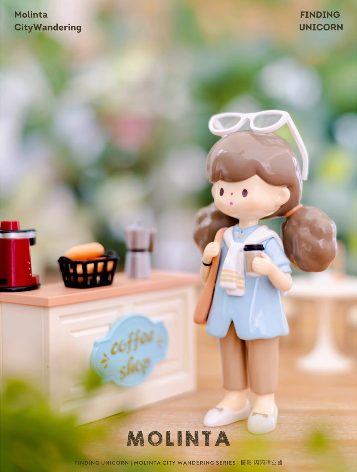 F.UN Molinta Vol.9 City Wandering Series Blind Box Doll for age 15+