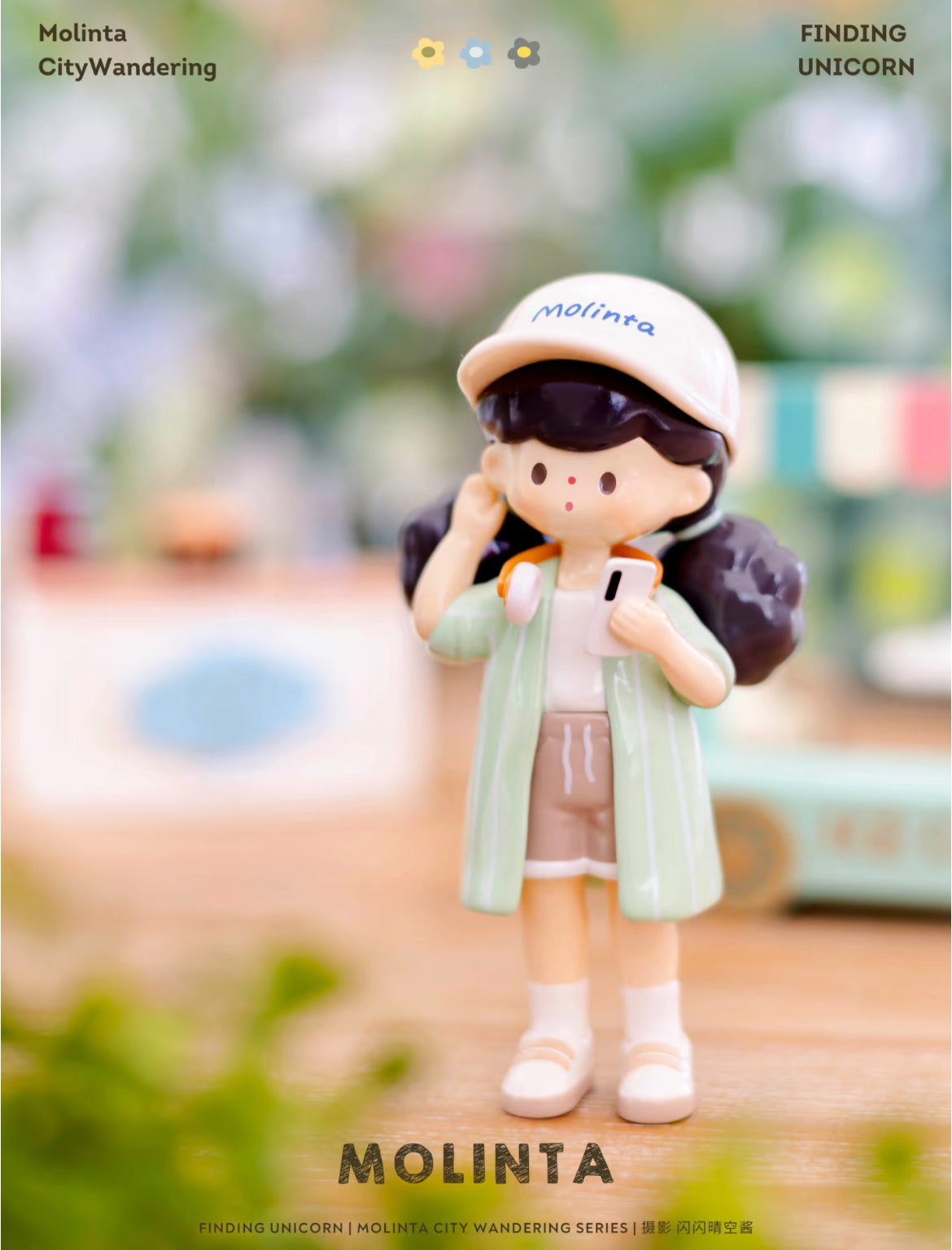 F.UN Molinta Vol.9 City Wandering Series Blind Box Doll for age 15+