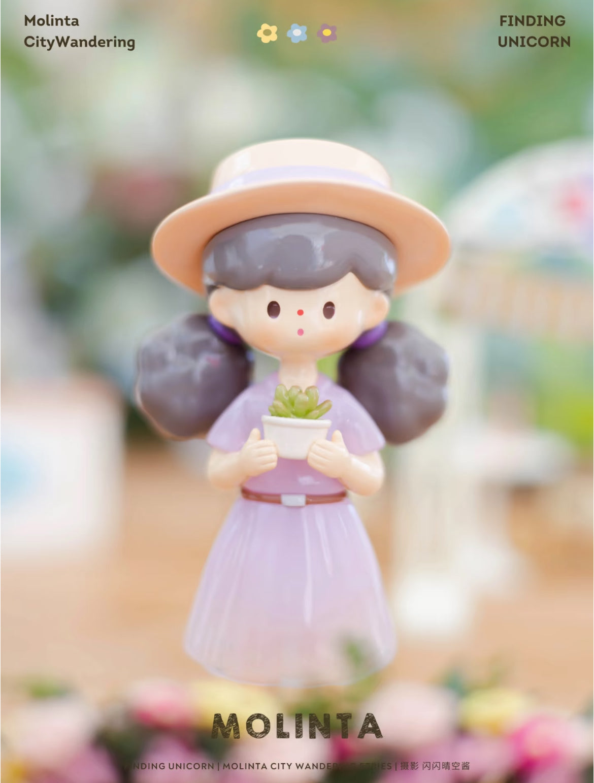 F.UN Molinta Vol.9 City Wandering Series Blind Box Doll for age 15+