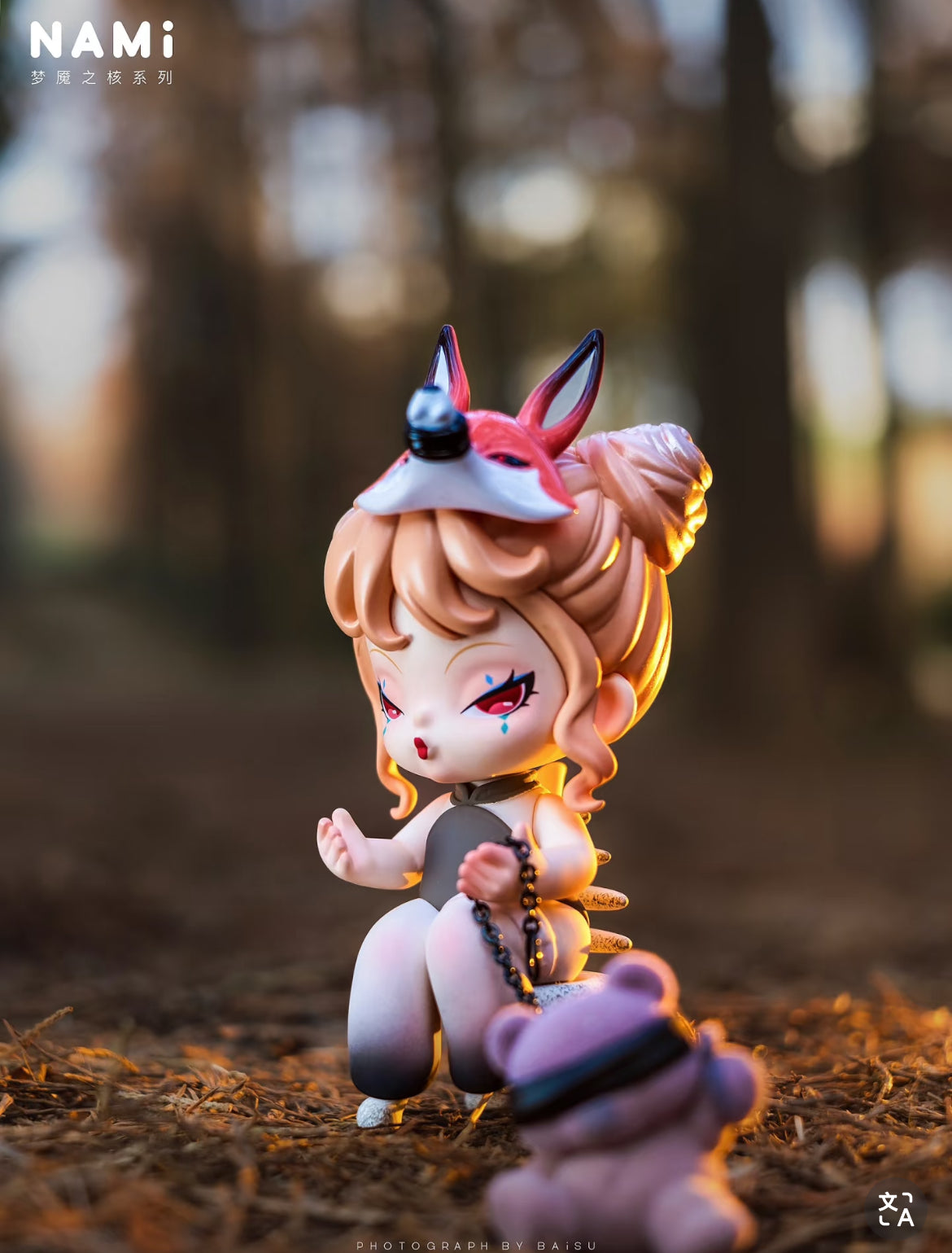 DODO Nami The Core of Nightmare Series Blind Box Doll