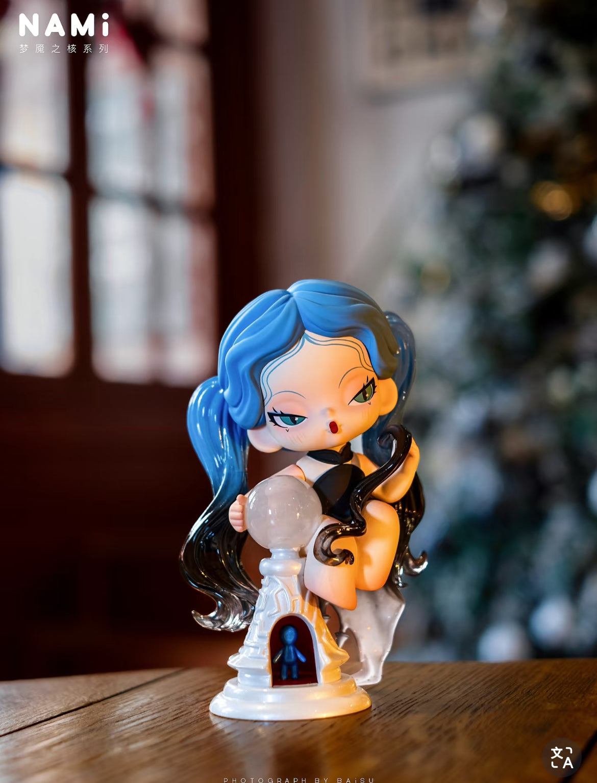 DODO Nami The Core of Nightmare Series Blind Box Doll