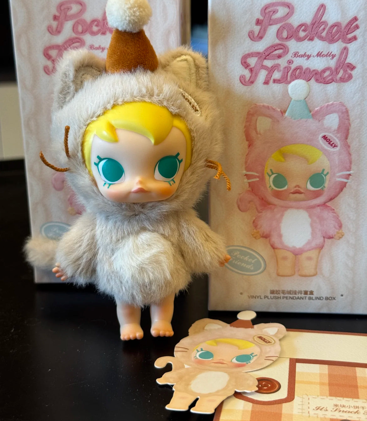 POPM Molly Baby Molly Pocket Friends Plush Pendant Blind Box For Age 15+