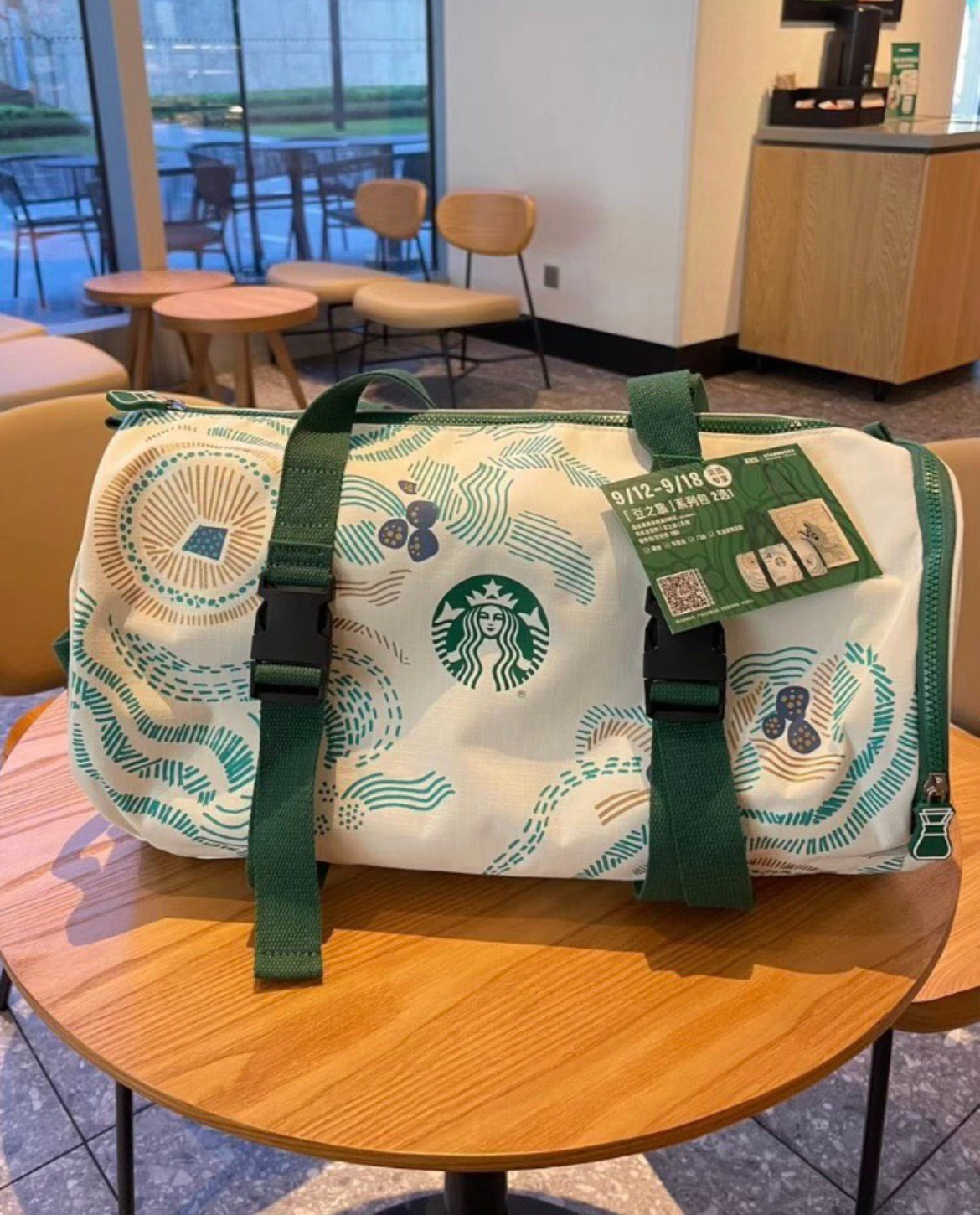 STARBUCKS travel world gym bag tote bag gift bag