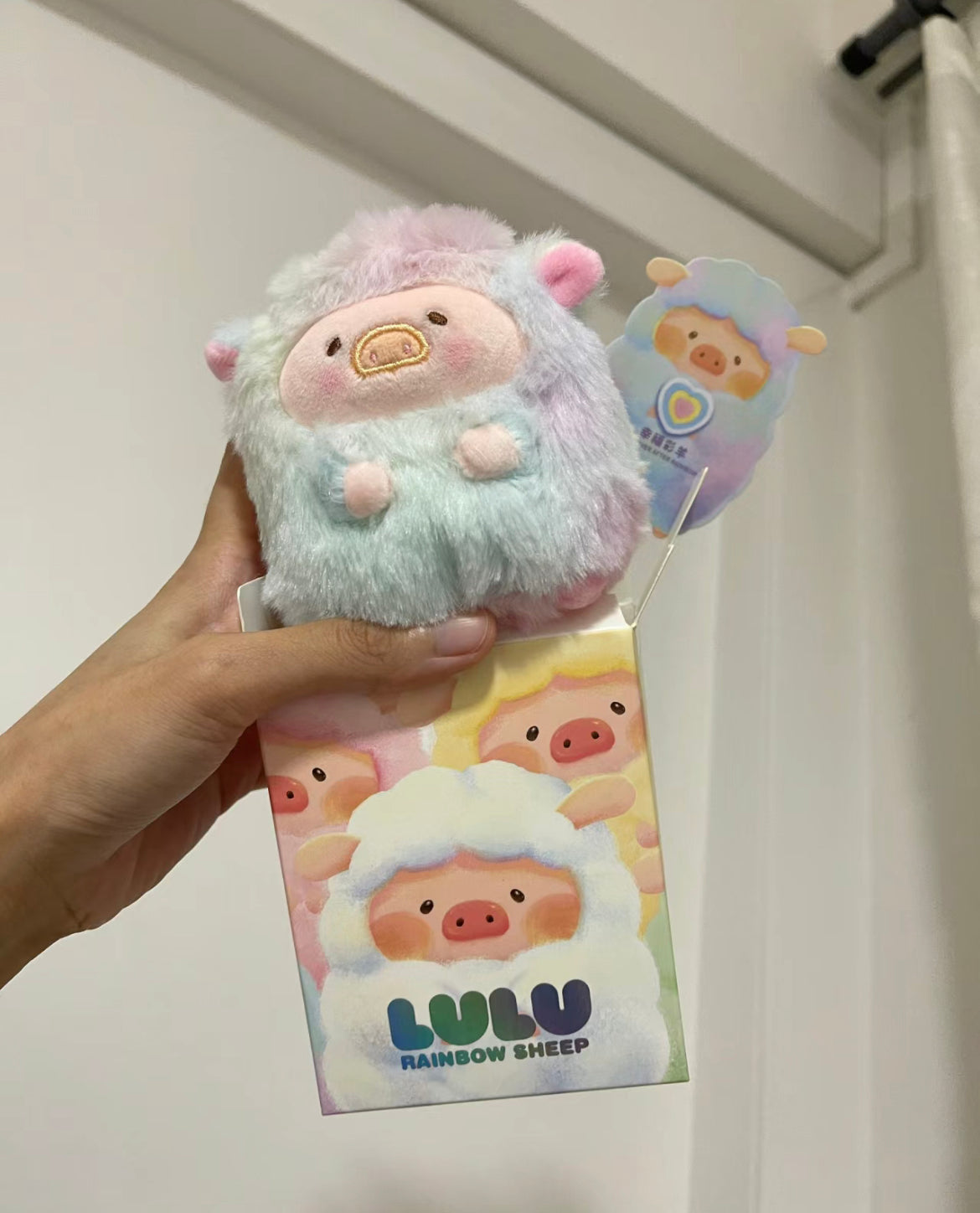 LuLu Pig Rainbow Sheep Plush Blind Box For ages 15+