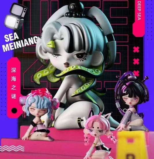 Ulee Deep Sea Realm Series Blind Box For Age 15+