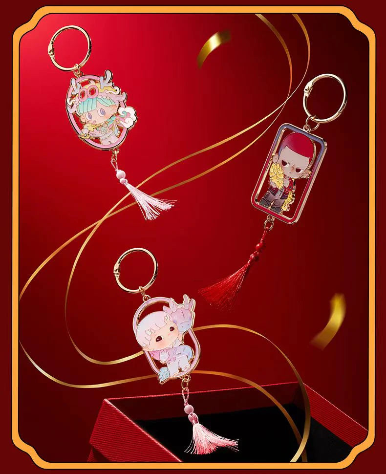 Loong Presents the Treasure The Year of Dragon-Badge Blind Box For Age 15+