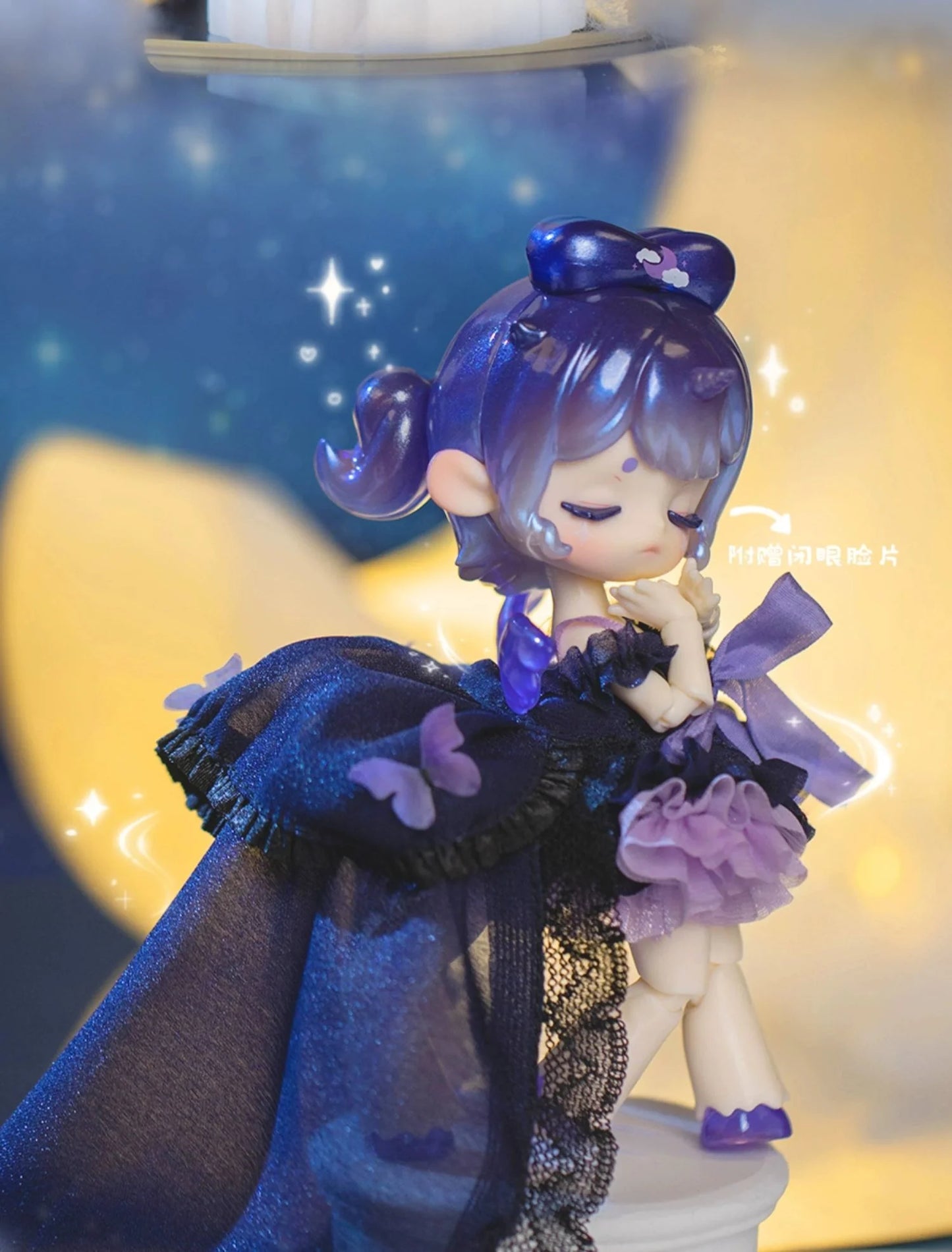 Antu Dreamlike Tea Party Series BJD Blind Box For Age 15+