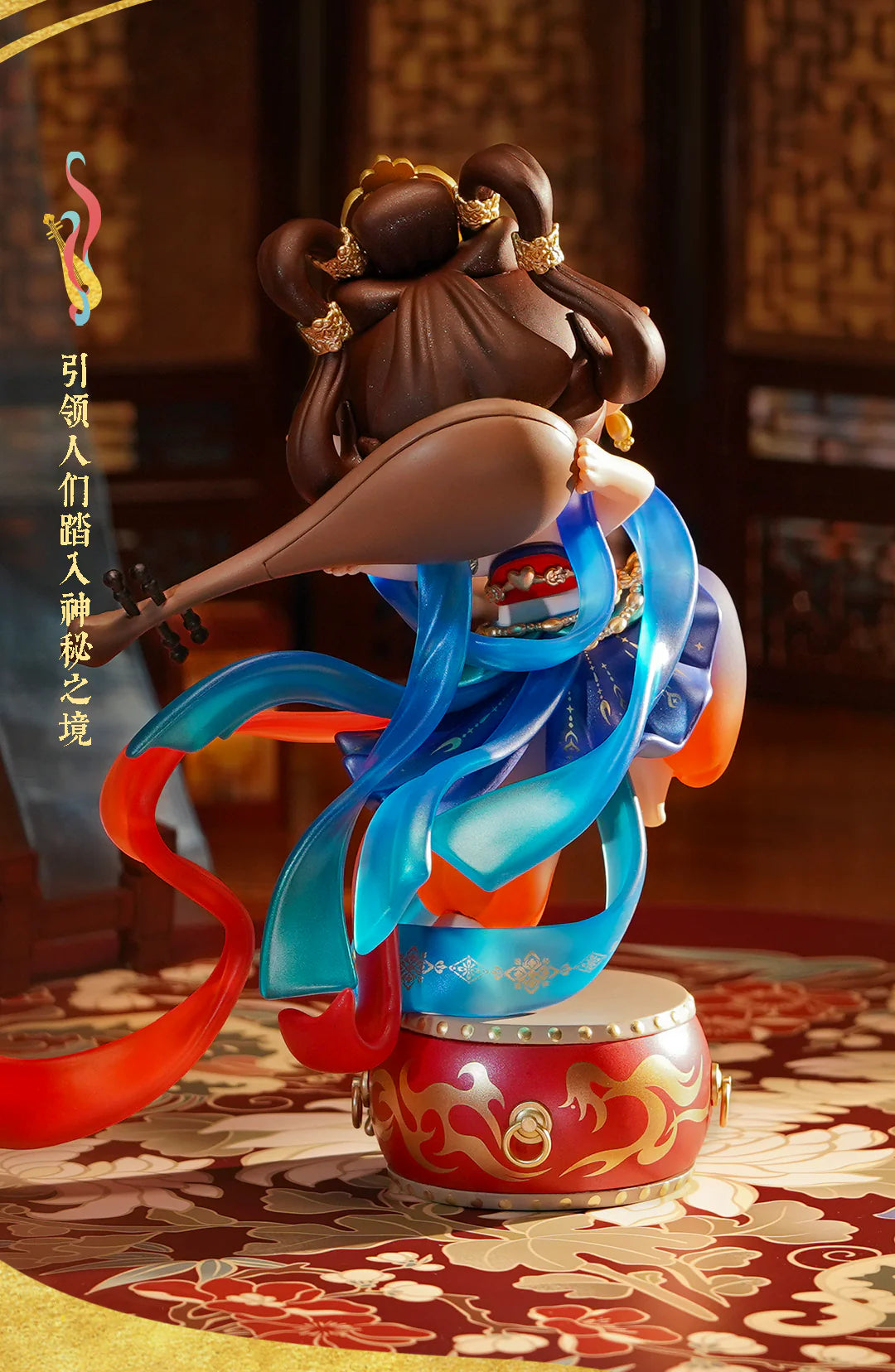 Rolife SURI Feitian（150%） Limited  Figure Mega Doll