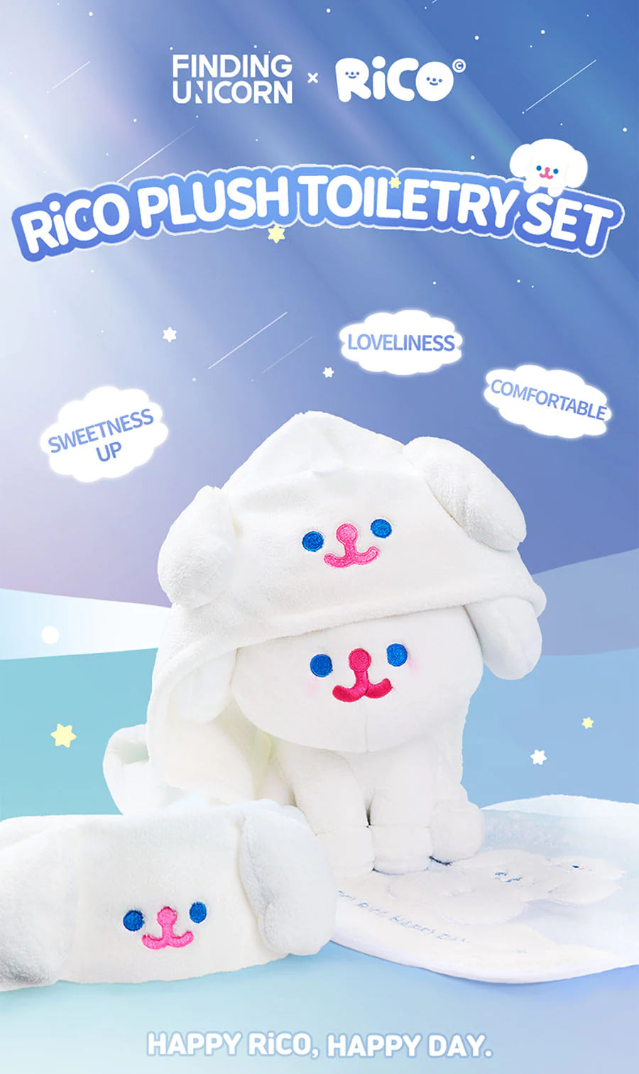 【F.UN】RiCO Plush Toiletry Set Special Edition