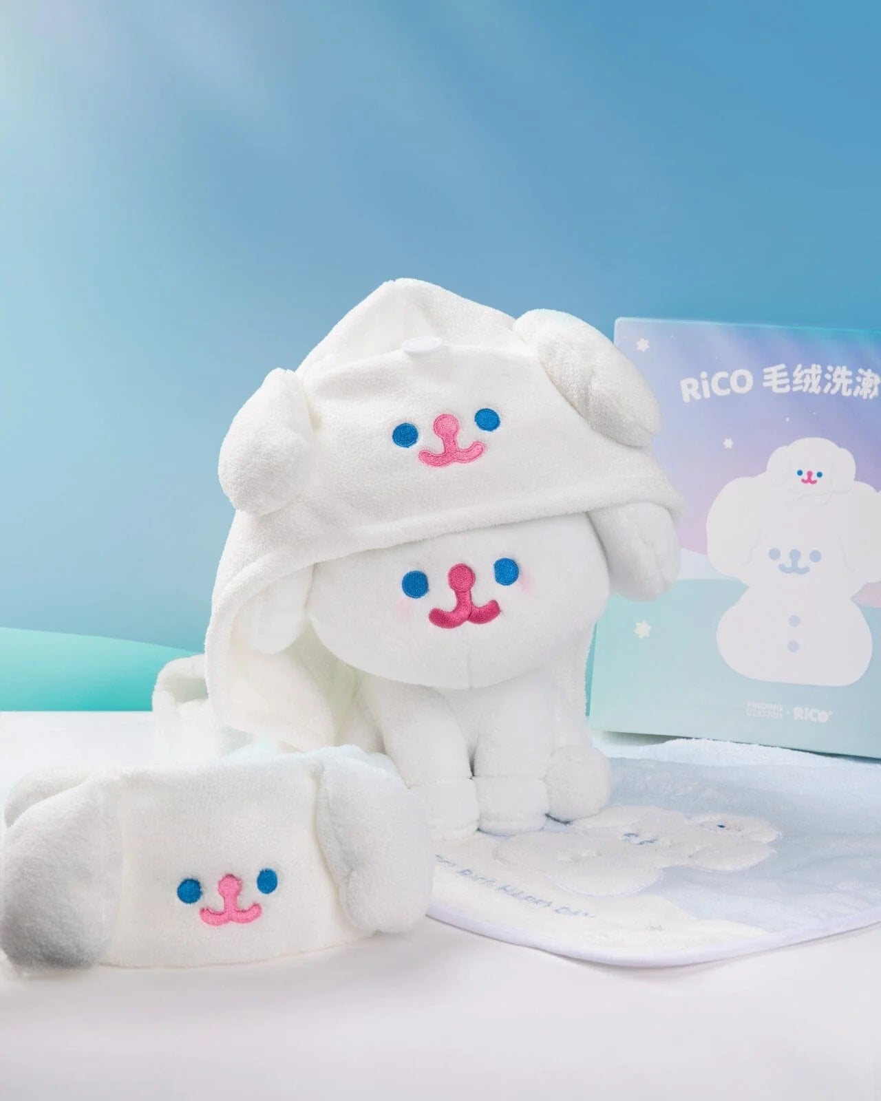 【F.UN】RiCO Plush Toiletry Set Special Edition