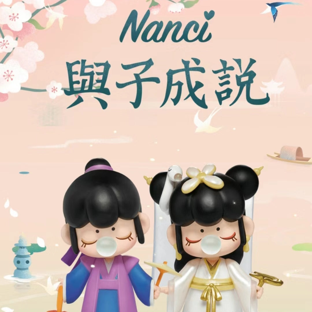 Rolife Nanci Vol.3 Beloved Couples Blind Box for age 15+