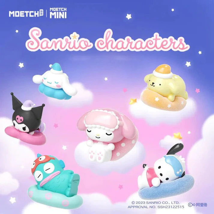 Sanrio Characters Sweet Dream Series Bean Blind Bag For Age 15+