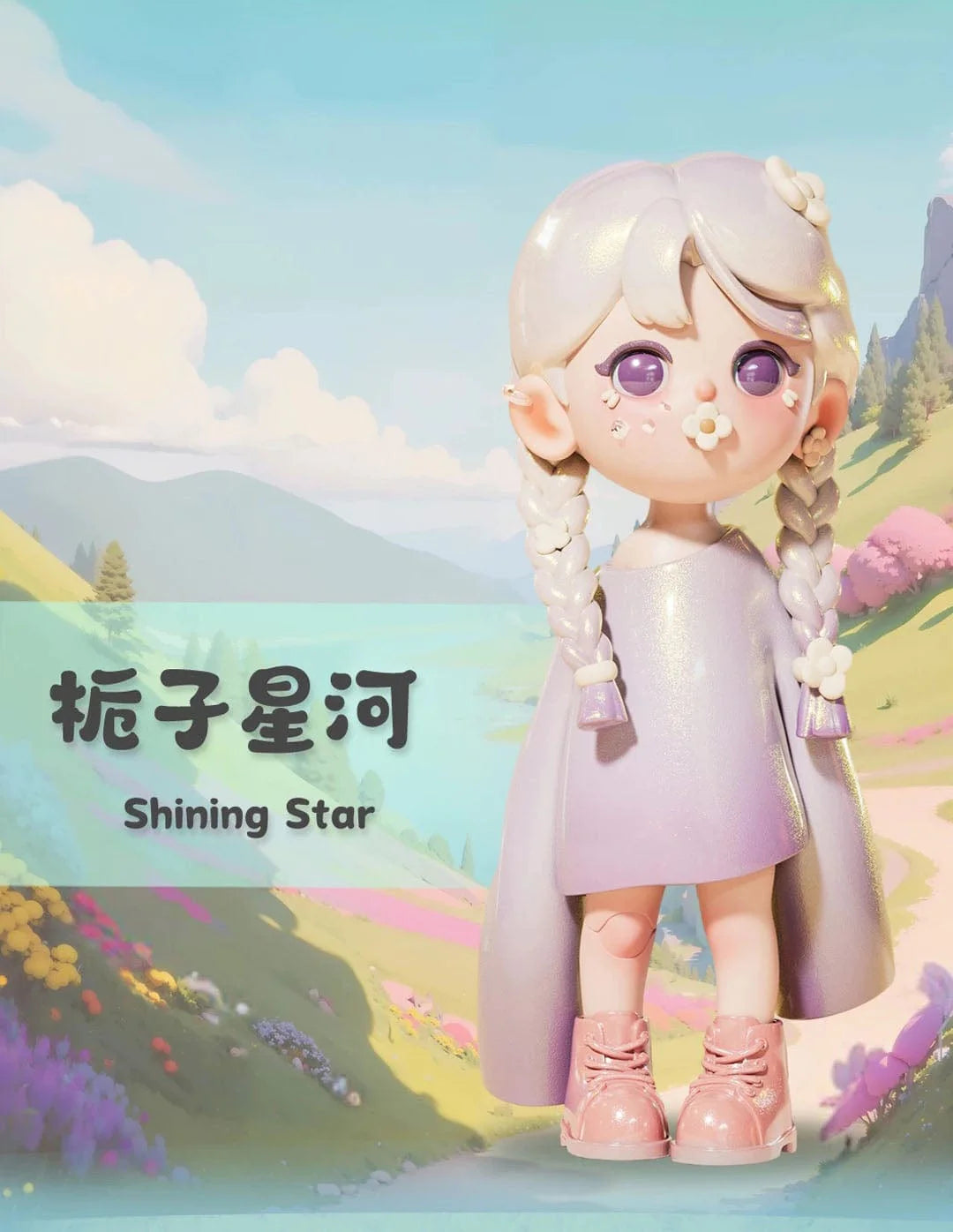 Hello ShanShan! Winkyee Series Blind Box For Age 15+