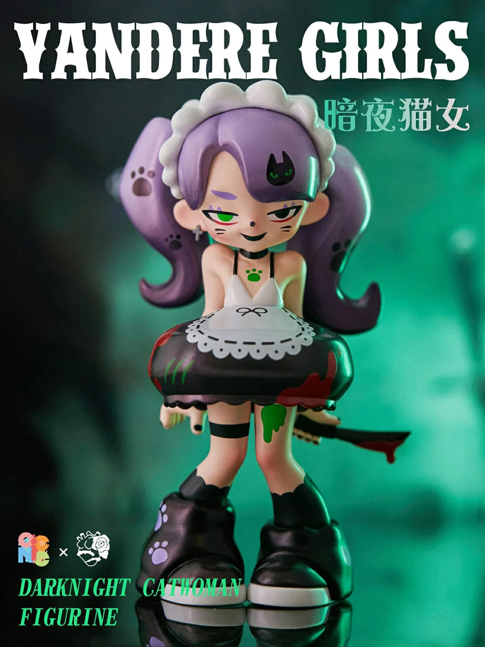 Yandere Girls Series Figurine Special Edition