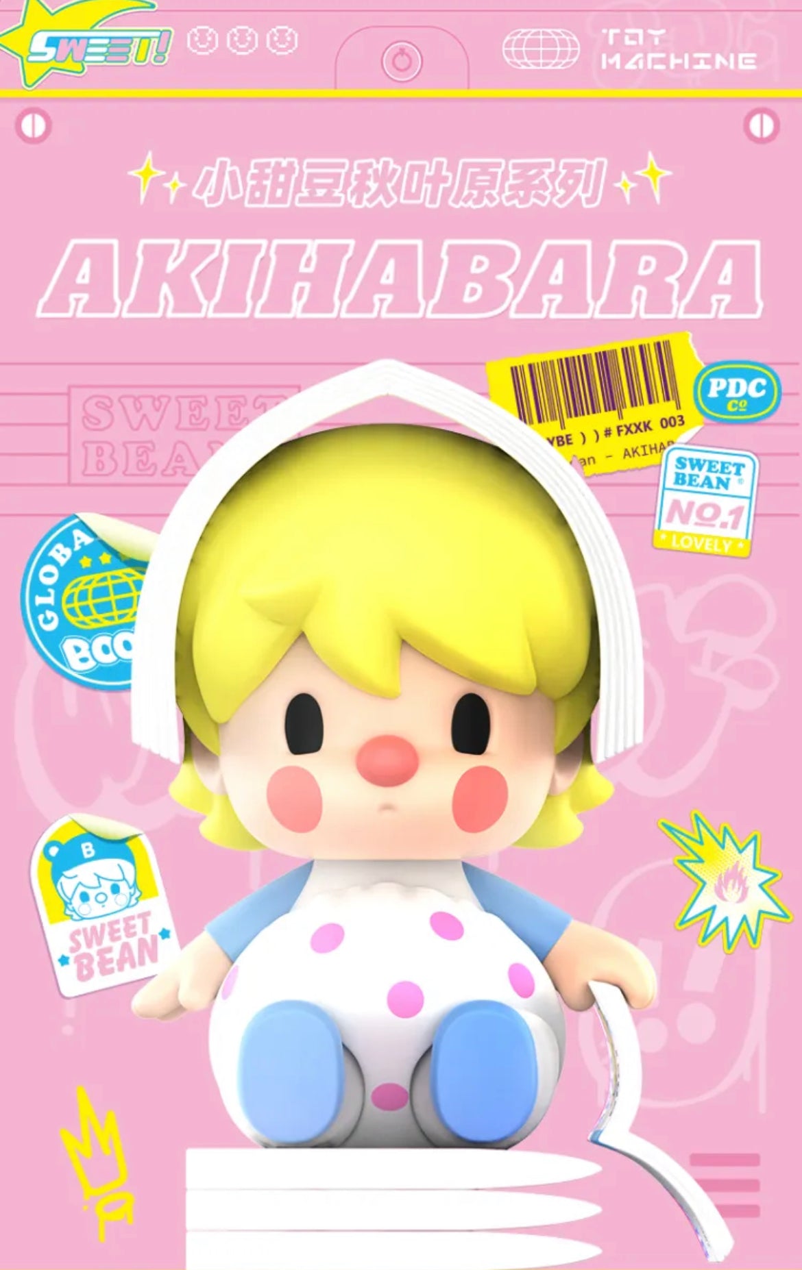 POP MART Sweet Bean AKIHABARA Blind Box Doll for age 15+