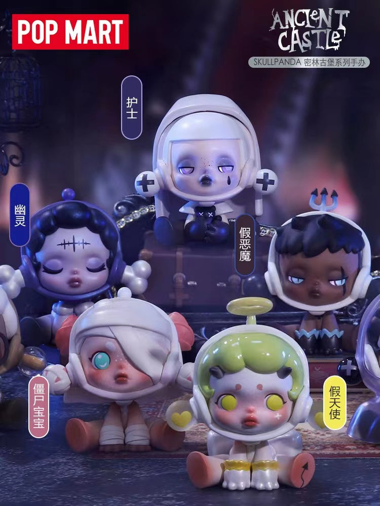 POP MART Skull Panda Vol.1 Ancient Castle Blind Box Doll for age 15+