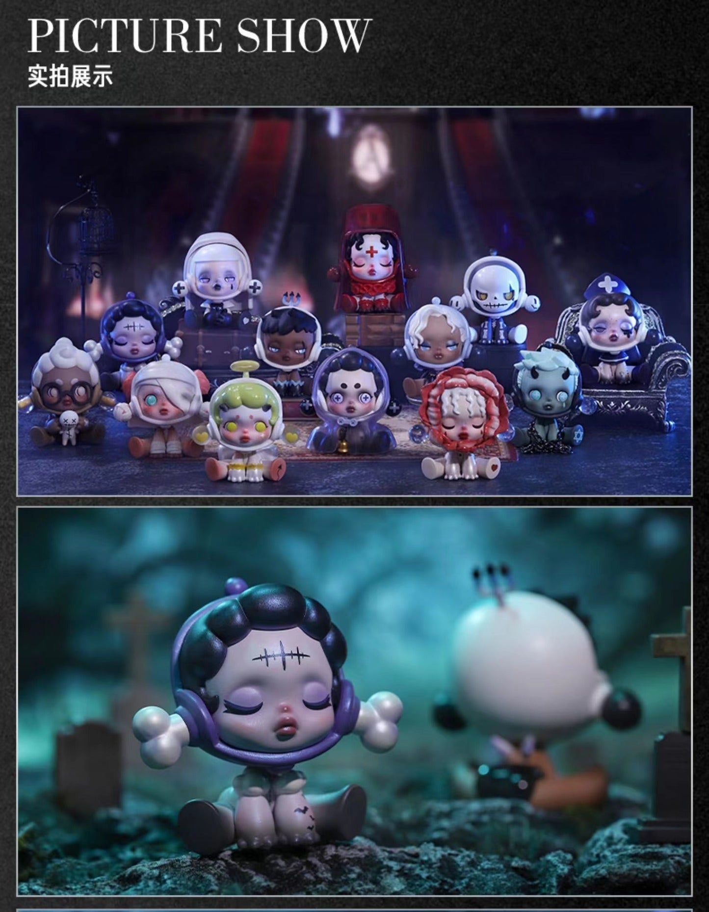 POP MART Skull Panda Vol.1 Ancient Castle Blind Box Doll for age 15+