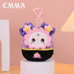 EMMA Fragrance Keychain Plush Doll Blind Box For Age 15+