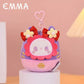 EMMA Fragrance Keychain Plush Doll Blind Box For Age 15+