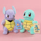 Pokemon Plushie Value Set