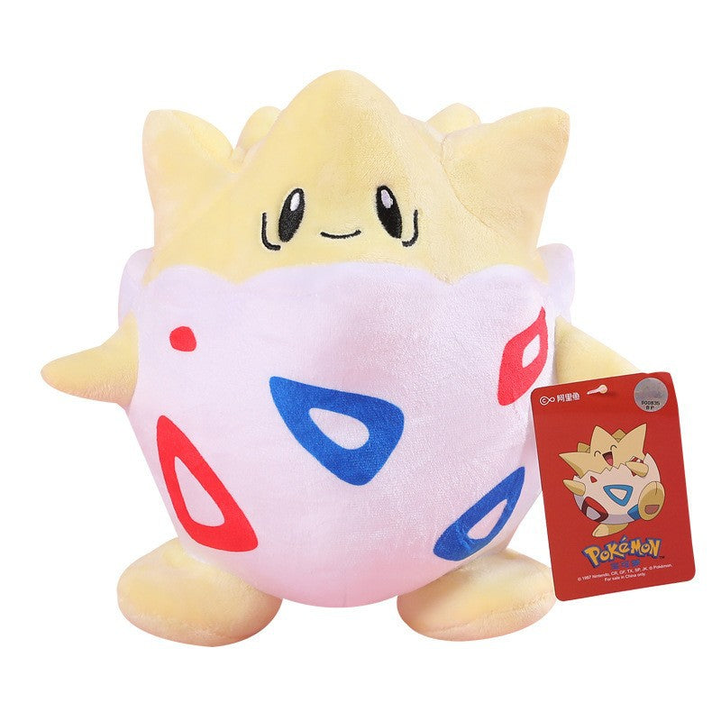 Pokemon Plushie Value Set