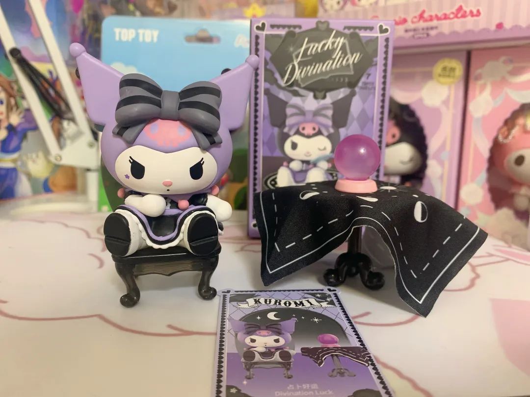 Sanrio Kuromi Divination Series Blind Box Doll for ages 15+