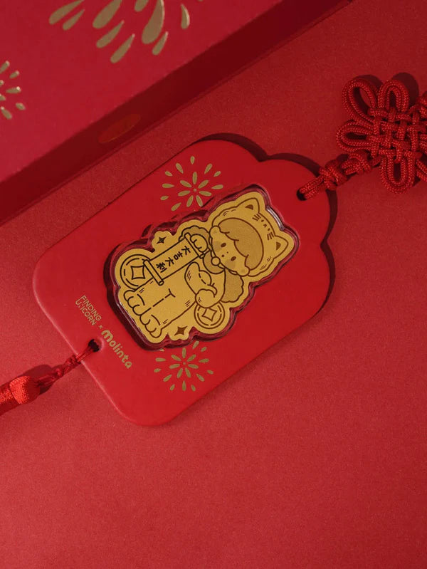 【F.UN】Molinta Gold Slice Special Edition
