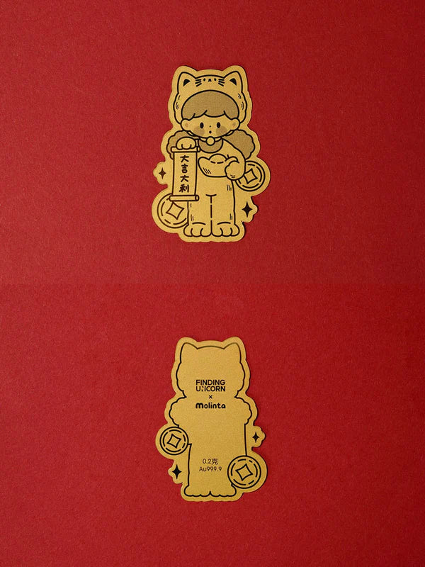【F.UN】Molinta Gold Slice Special Edition