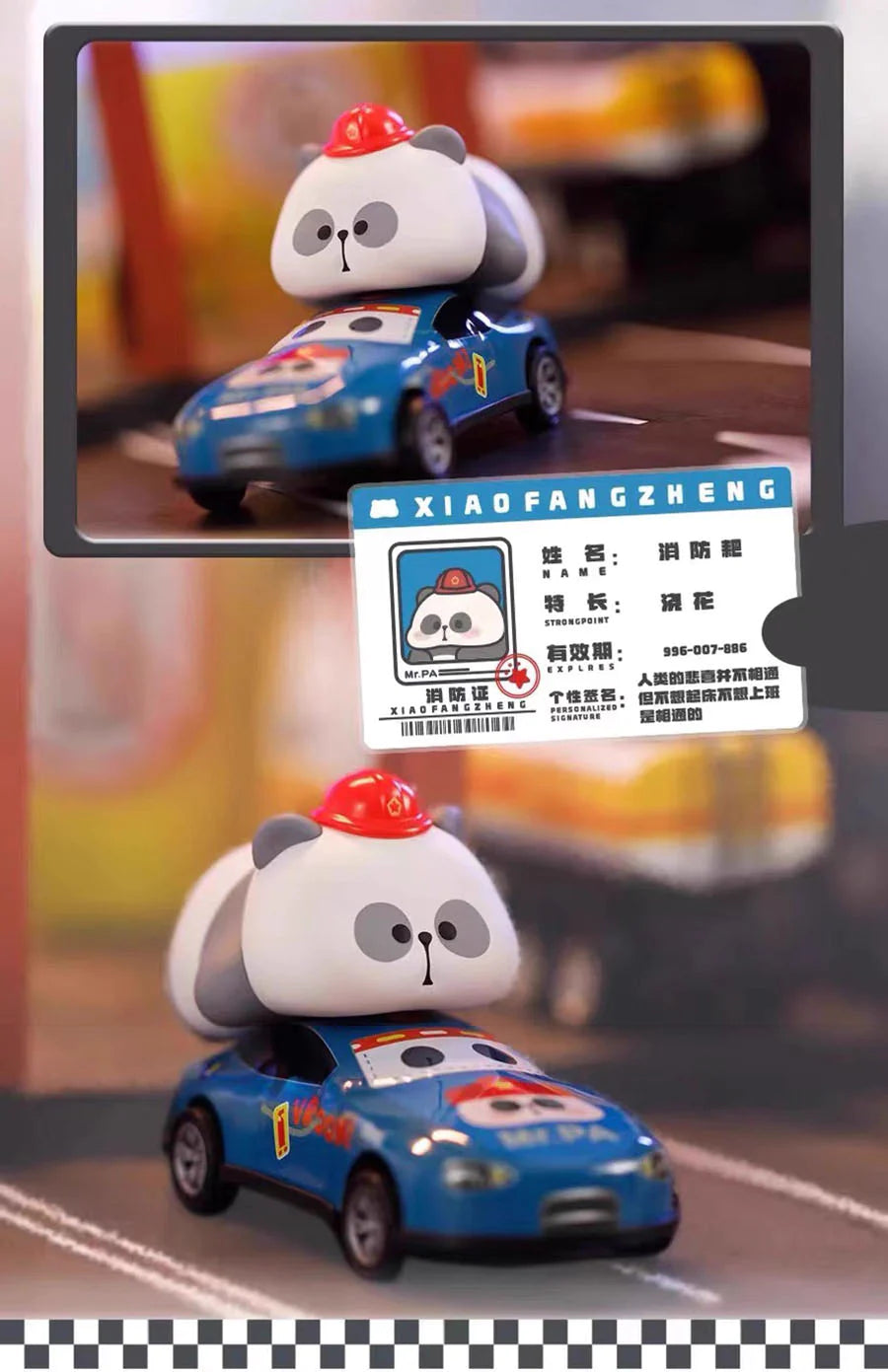 MR.PA&Panda Car Of Easy Career Series Blind Box For ages 15+