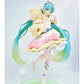 Hatsune Miku Fairy Tale Wonderland Sleeping Beauty Mega Doll