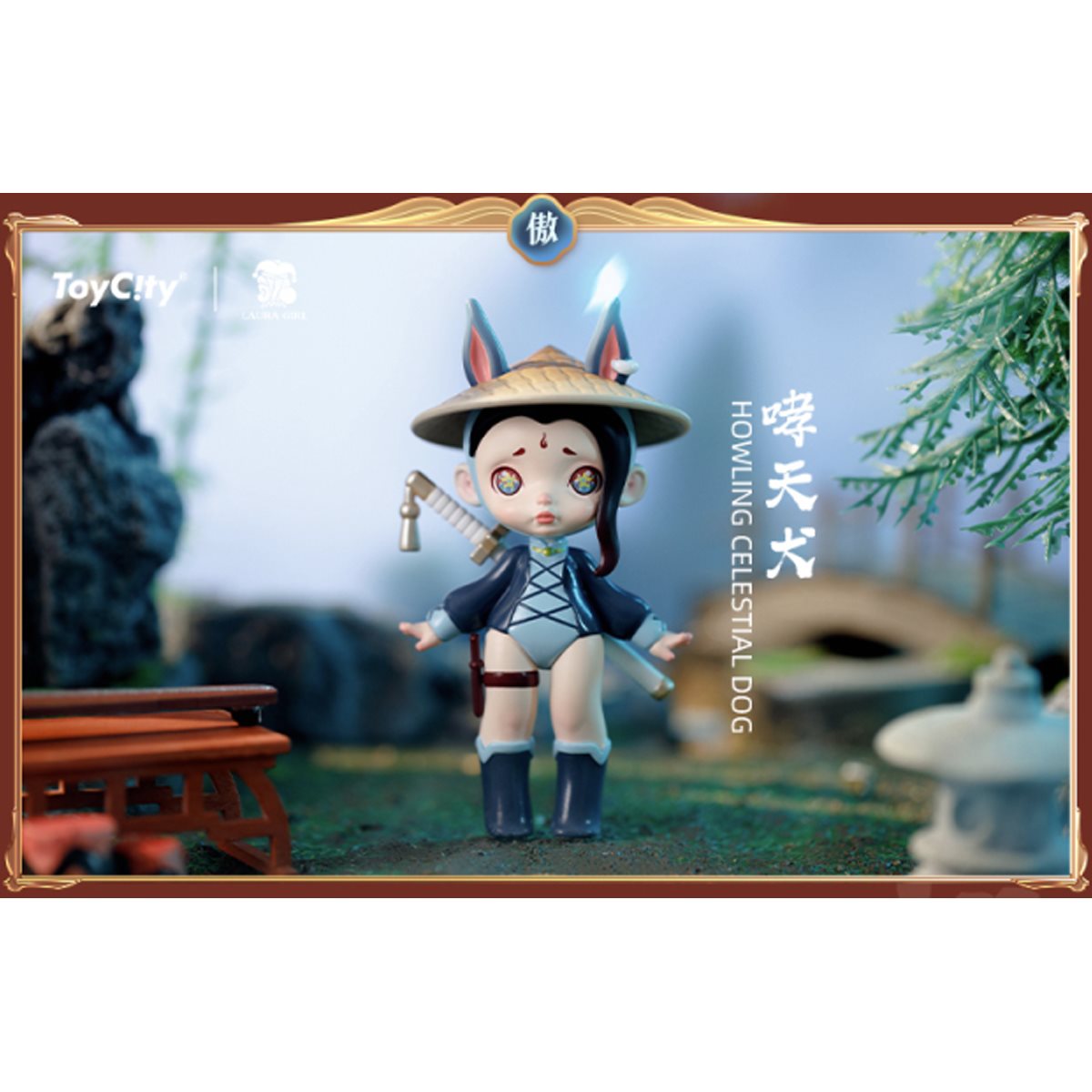 TOPCITY Laura Vol.9 Chinese Style Blind Box for ages 15+