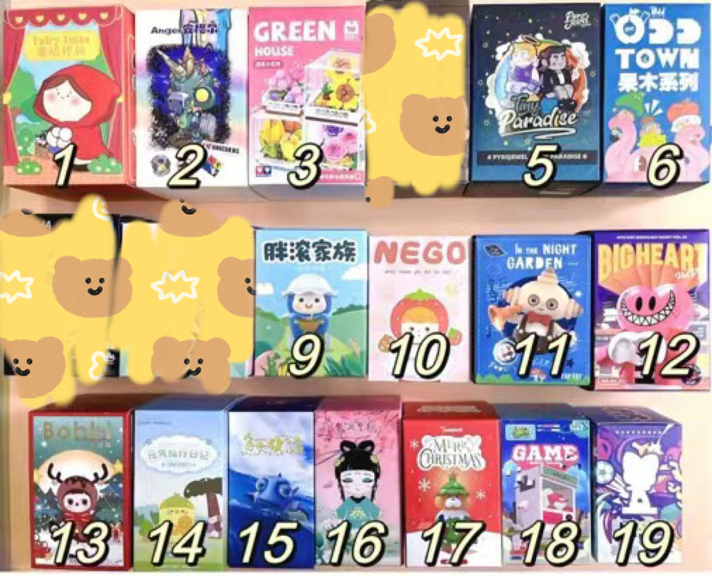 【BOGO！！】buy one get one