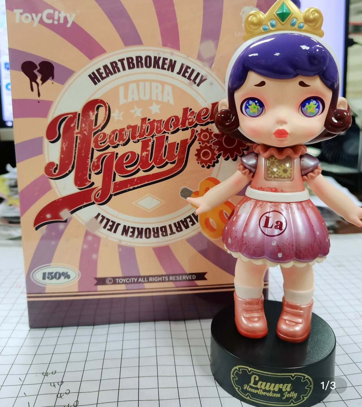 Toycity Mega 150%-200% Laura Doll Figurine for ages 15+