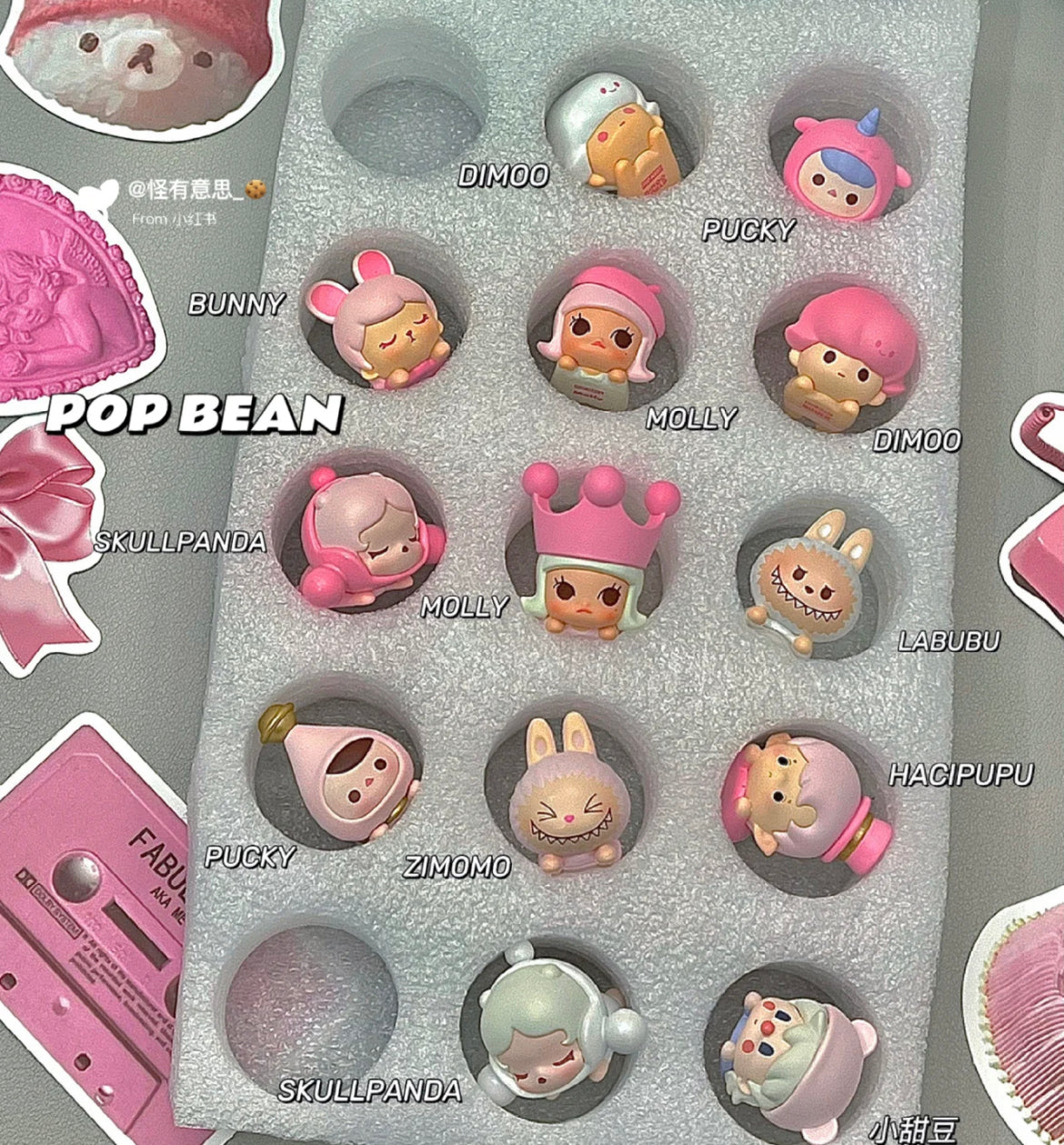 POPM Pop Beans Series mini dolls for age 15+