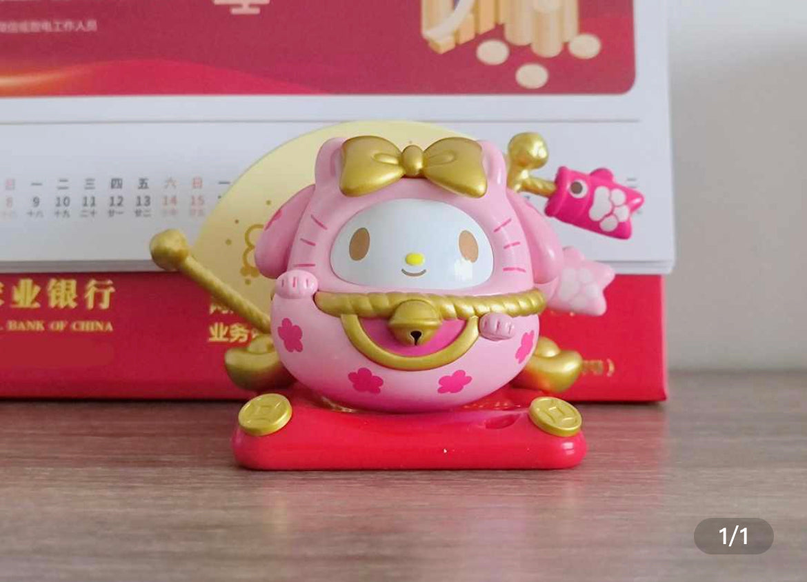 Sanrio Lucky Cat Tumbler Series Blind Box Doll for ages 15+