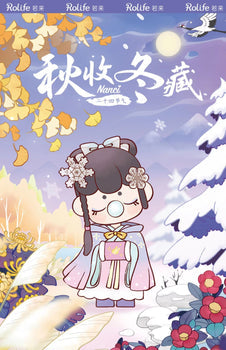 Rolife Nanci Vol.8 Deep Autumn And Winter Blind Box for age 15+