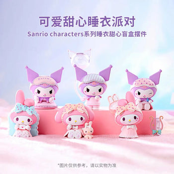 Sanrio pajamas sweetheart Series Blind Box Doll for ages 15+