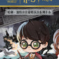 POPM Harry Porter To Hogwarts Serie for age 15+