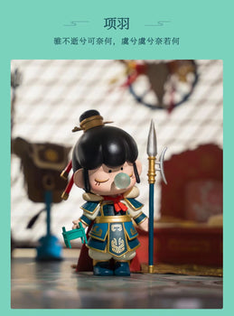 Rolife Nanci Vol.3 Beloved Couples Blind Box for age 15+