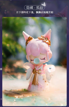 Rolife Nanci Vol.2 Deep In The Forest Blind Box for age 15+