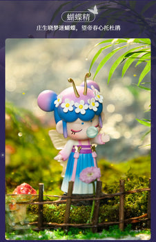 Rolife Nanci Vol.2 Deep In The Forest Blind Box for age 15+