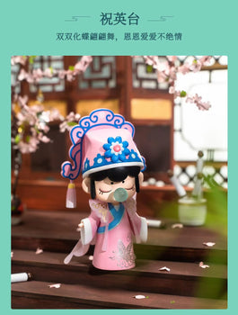 Rolife Nanci Vol.3 Beloved Couples Blind Box for age 15+