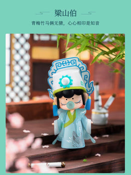 Rolife Nanci Vol.3 Beloved Couples Blind Box for age 15+