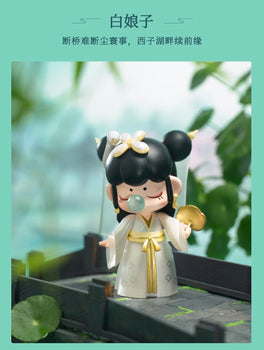 Rolife Nanci Vol.3 Beloved Couples Blind Box for age 15+